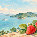 島といちごを描いたAIイメージ